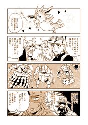 Post 1095757