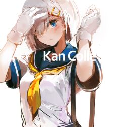 Post 6235251