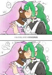 Post 6260087