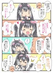 Post 6257204