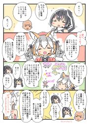 Post 6257195