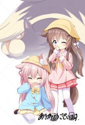 Post 6259960