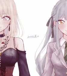 Post 6257215
