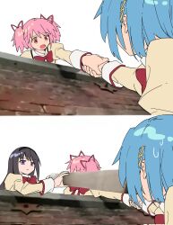 Post 6259235