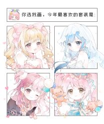 Post 6259551