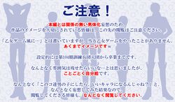 Post 1096264