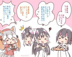 Post 6256245