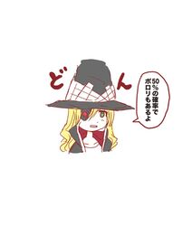 Post 1096133