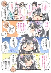 Post 6257187