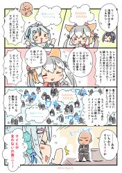 Post 6257178