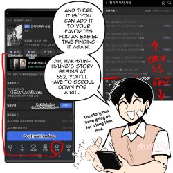 Post 6256881