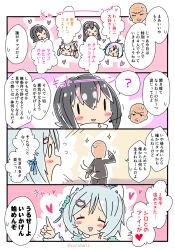Post 6257298