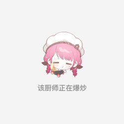 Post 6259421
