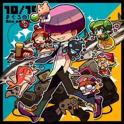 Post 1109877