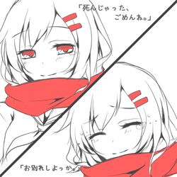 Post 1096808