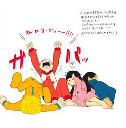 Post 1097824