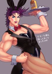 Post 1110441