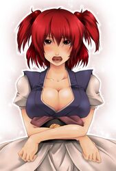 Post 105326