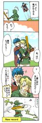 Post 106072