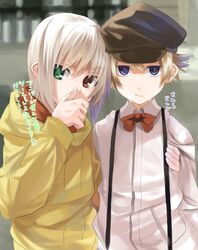 Post 105644