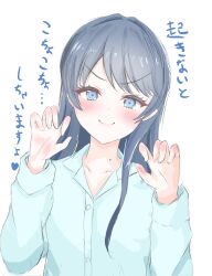 Post 6301820