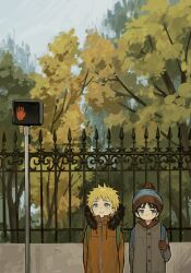 Post 6301051