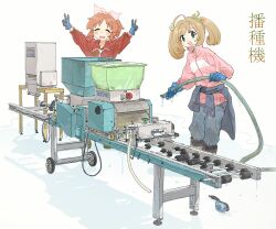 Post 6302207
