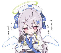 Post 6303693