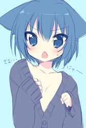Post 1098295