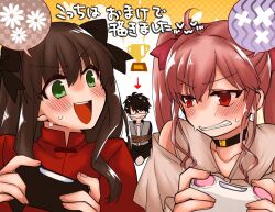Post 6302776