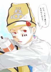 Post 6304729