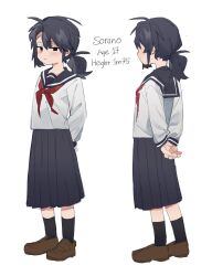 Post 6303784