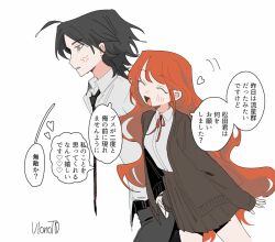 Post 6302756