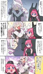 Post 6304471
