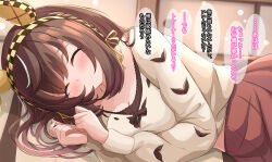 Post 6301726