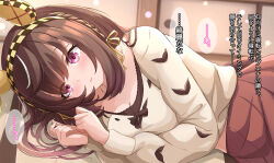 Post 6301728