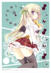Post 1099227