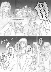 Post 1099652