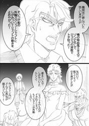 Post 1099737