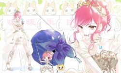 Post 6309841