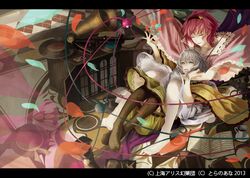 Post 1099440