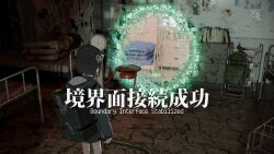 Post 6310959