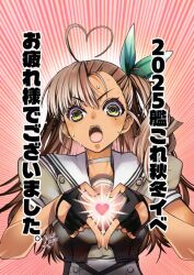 Post 6309063