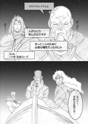 Post 1099754