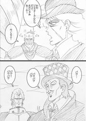 Post 1099637