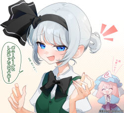 Post 6309746