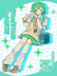 Post 6312064