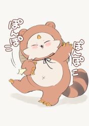 Post 6310474