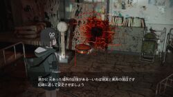 Post 6310962