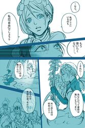 Post 1100918